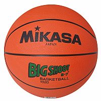 Lopta basketbalová MIKASA 1020