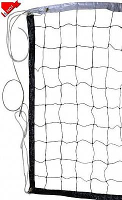 Sieť volejbalová s oceľovým lankom 4001N SEDCO čierná 9,7 x 1 m