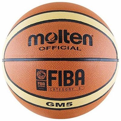 Basketbalová lopta Molten BGM5