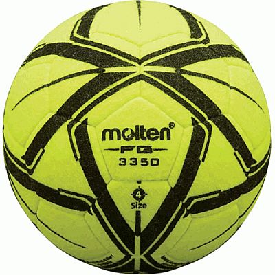 Futbalová lopta MOLTEN F5G3350