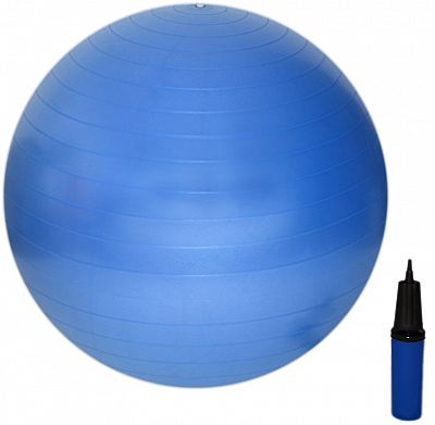 Gymnastická lopta Gymball 85cm + hustilka ZADARMO