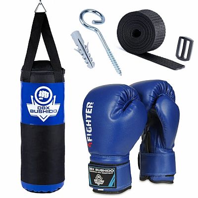 Súprava pre tréning boxu DBX BUSHIDO DBX Kids60.3 modrá