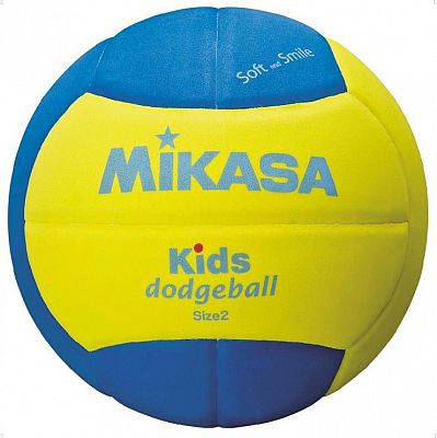 Lopta detská vybíjaná MIKASA DODGEBALL SD20