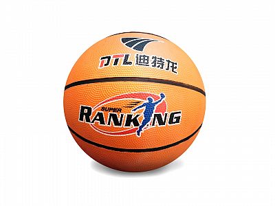 Lopta basket SEDCO RUBBER - 7