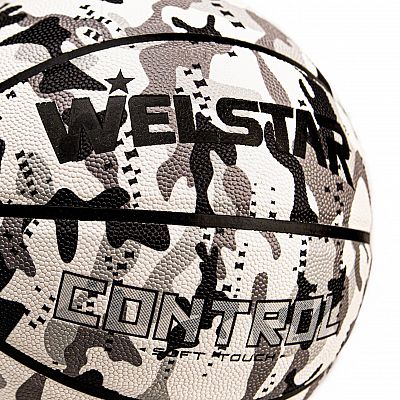 Welstar CONTROL Basketball lopta size 7