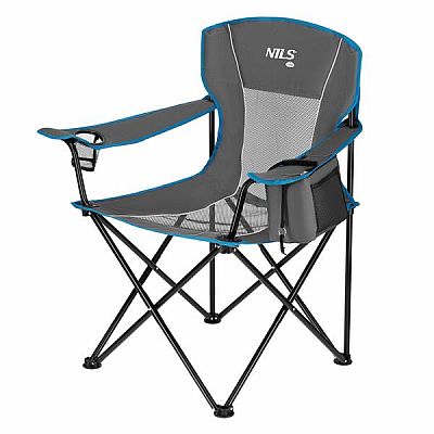 Skladacia stolička NILS Camp NC3706 sivá