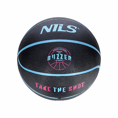 Basketbalová lopta NILS NPK271 Buzzer 7 čierny
