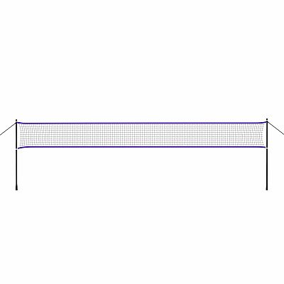 Bedmintonová sieť NILS NT300