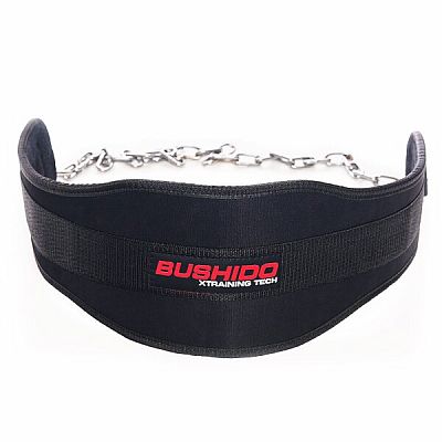 Záťažový pás DBX BUSHIDO ARW-721