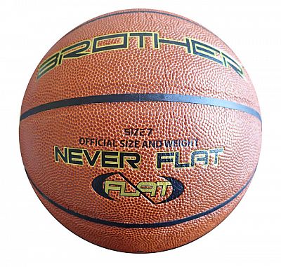 Basketbalová lopta Train veľ. 7 umelá koža