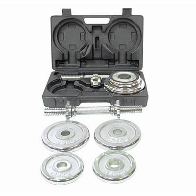 Činkový set v kufri HMS STC-20, chrómovaný, 20 kg