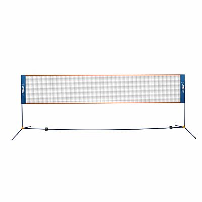 Skladacia sieť pre bedminton NILS NN400