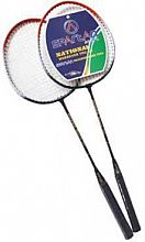 Badmintonová sada SPARTAN 2081 - 2 rakety + loptička