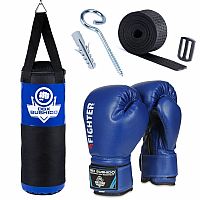Súprava pre tréning boxu DBX BUSHIDO DBX Kids60.3 modrá