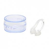 Spokey KERILLA Plavecký klip na nos, biely