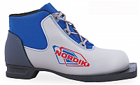 Skol Nordik modrobiele 75mm veľkosť 35