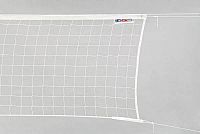 Sieť VOLLEYBALL s lankom-biela