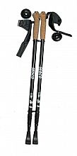 Trekové palice Sedco NORDIC WALKING ALU7075 čierne veľ. 65-140 cm