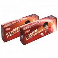 Loptičky DHS *** stolný tenis CELL FREE DUAL *** 40mm balenie 10 ks