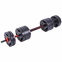 Činky nakladacie spojovacie P2I HYBRID - sada 2x15 kg / 1x30 kg