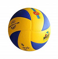 Lopta volejbalová Sedco MVP LITE*** - 5