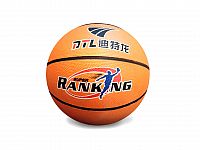 Lopta basket SEDCO RUBBER - 7