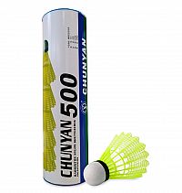 Loptičky/Košíčky na bedminton SEDCO F200 - 6 KS