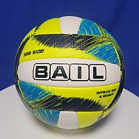 Volejbal loptu BAIL