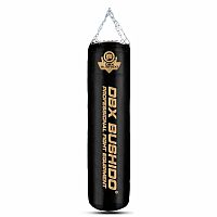 Boxovacie vrece DBX BUSHIDO SBRX 140 x 31 cm prázdny