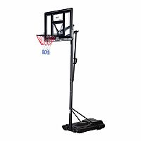 Basketbalový kôš NILS ZDK020