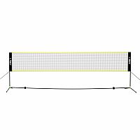 Skladacia sieť pre bedminton NILS NN500