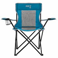 Turistické kreslo NILS Camp NC3302 modré/šedé
