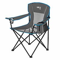 Skladacia stolička NILS Camp NC3706 sivá