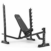 Posilňovacia lavica pod veľkú činku MARBO MS-L106 2.0