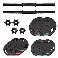 Jednoručné, nakladacie činky HMS SG40, 42 kg