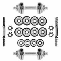 Chrómovaný činkový set v kufri HMS STC-15 15 kg
