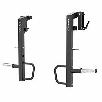 Nastaviteľné ramená Jammer Arms HMS JAR1050