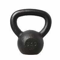 Liatinový kettlebell HMS KZG08 8 kg, čierny