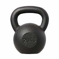 Liatinový kettlebell HMS KZG20 20 kg, čierny
