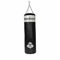 Boxovacie vrece DBX BUSHIDO 140 x 40 cm prázdny