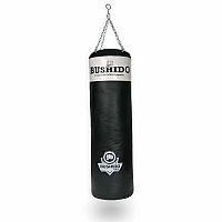 Boxovacie vrece DBX BUSHIDO 160 cm 50 kg