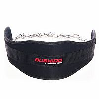 Záťažový pás DBX BUSHIDO ARW-721