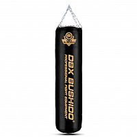 Boxovacie vrece DBX BUSHIDO SBRX 130 x 31 cm prázdny