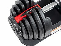 Nastaviteľná činka 24 Kg Acra Set 15 činiek v 1 - 31