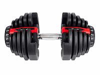 Nastaviteľná činka 24 Kg Acra Set 15 činiek v 1