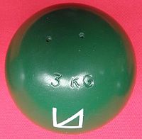 VRHAČSKÁ GUĽE LIATE - 2KG