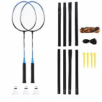 Badmintonový set NILS NRZ012