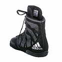 Boxerské boty Adidas, Pretereo III. vel. UK 11,5, černá