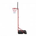 Basketbalový koš NILS ZDK881A