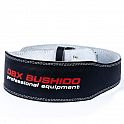 Posilovací pás DBX BUSHIDO DBX-WB-3